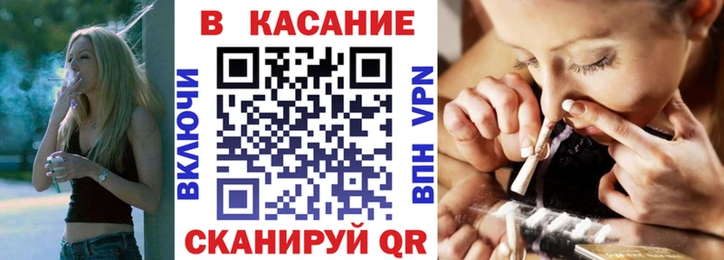 Хочу наркоту Стародуб АМФ Гашиш A PVP Каннабис КОКАИН