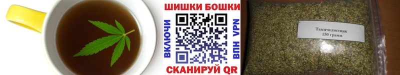 mega рабочий сайт  дарк нет как зайти  Печенье с ТГК конопля  Стародуб 