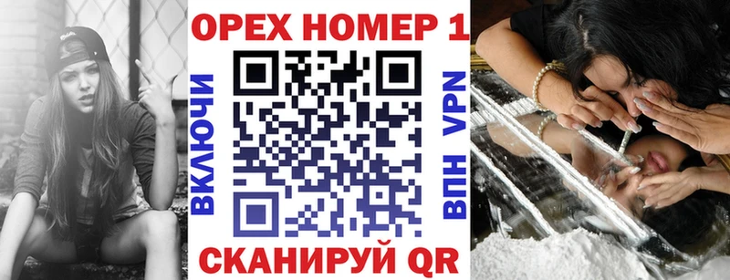 кракен как войти  Стародуб  Cocaine Перу 