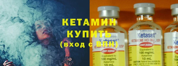 ECSTASY Магас