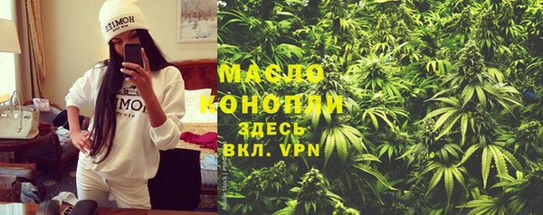 кокаин перу Майский