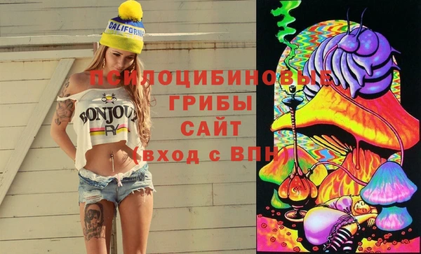 кокаин перу Майский