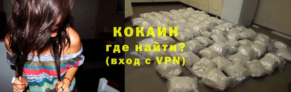jwh Магадан
