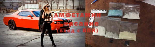 кокаин перу Майский