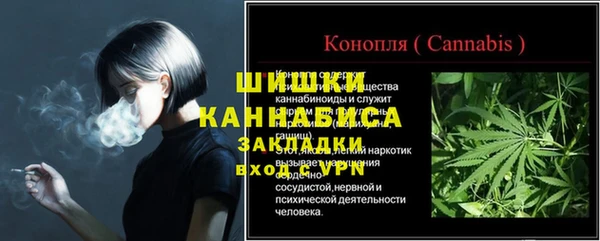 гашишное масло Михайловка