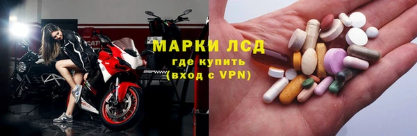 jwh Магадан