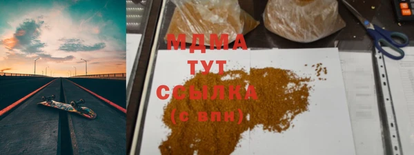 марки lsd Липки