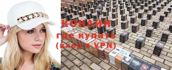 jwh Михайловск