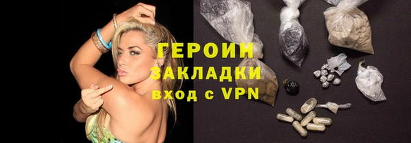 кокаин перу Майский