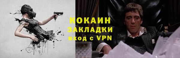 jwh Магадан