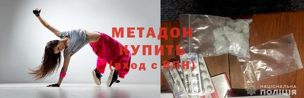 тгк Лихославль