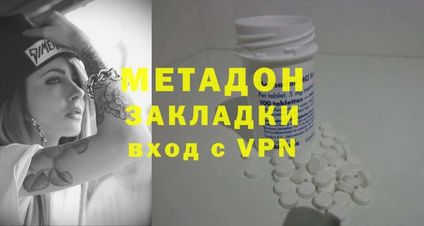 ECSTASY Магас