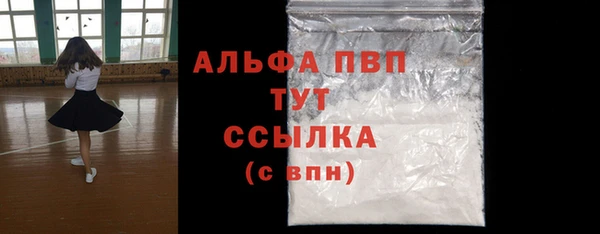 экстази Михайлов