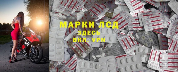 гашишное масло Михайловка