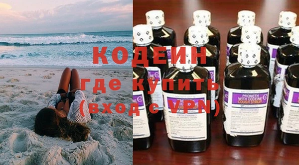 кокаин перу Майский