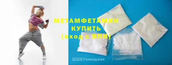 ECSTASY Магас