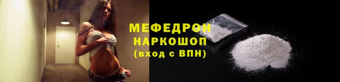 СК Аркадак