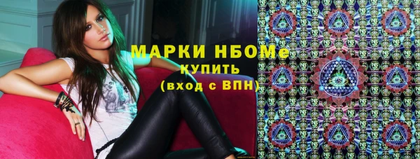 jwh Магадан