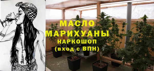 jwh Магадан