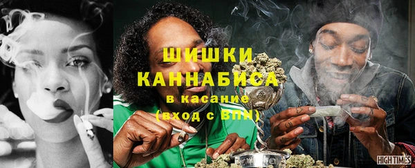 гашишное масло Михайловка