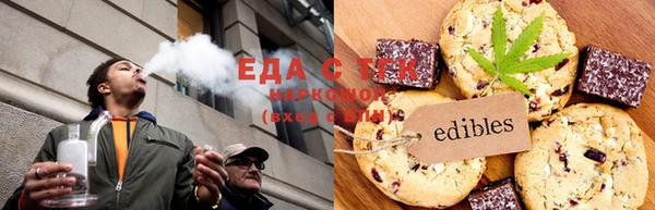 кокаин перу Майский