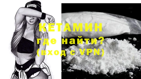 экстази Михайлов