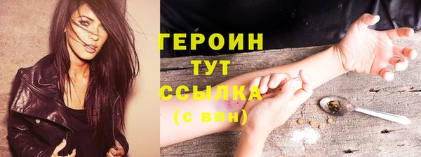 экстази Михайлов