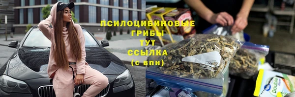 jwh Магадан
