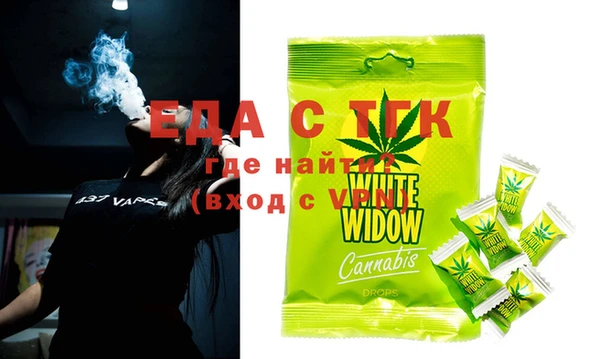 jwh Магадан