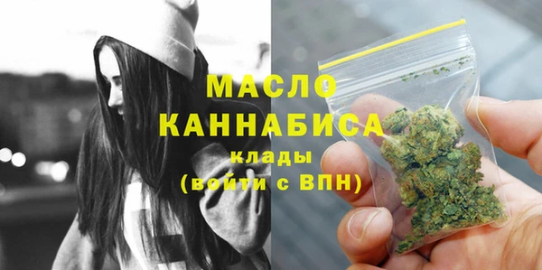 экстази Михайлов