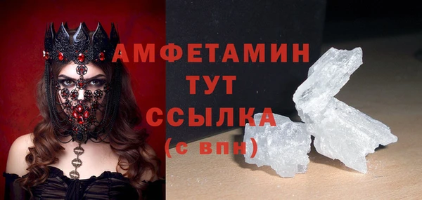 кокаин перу Майский