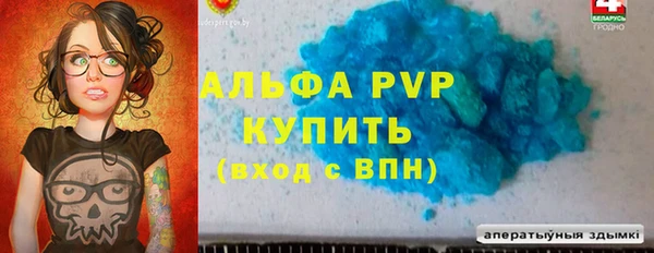 jwh Магадан