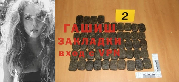 ECSTASY Магас