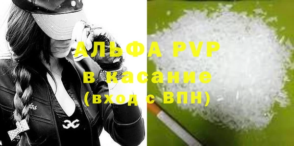 ECSTASY Магас