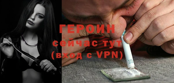 экстази Михайлов