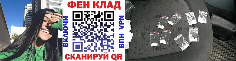 МЕТАМФЕТАМИН кристалл  Стародуб 