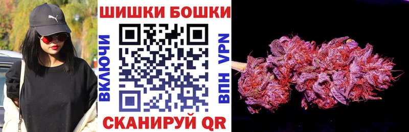 дарнет шоп  Стародуб  Каннабис LSD WEED 